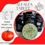 یونجه قرصی گوجه فرنگی