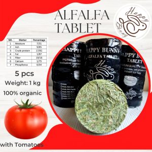 یونجه قرصی گوجه فرنگی (قرص تک)
