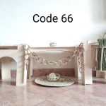 قلعه بزرگ کد 66