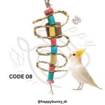 اسباب بازی پرنده کد 08