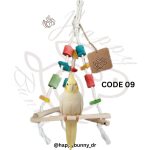 اسباب بازی پرنده کد 09