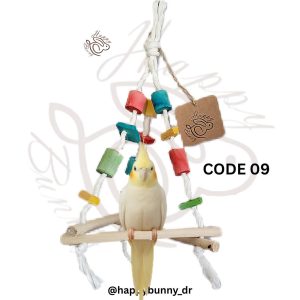 اسباب بازی پرنده کد 09