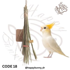 اسباب بازی پرنده کد 018