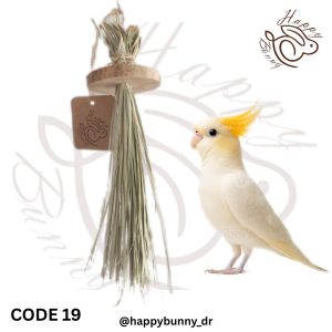 اسباب بازی پرنده کد 019