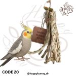 اسباب بازی پرنده کد 020