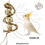 اسباب بازی پرنده کد 025
