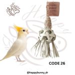 اسباب بازی پرنده کد 026