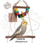اسباب بازی پرنده کد 01